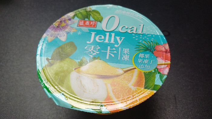 想要減肥，但又愛吃美食，人們怎麼這麼矛盾：認知失調理論